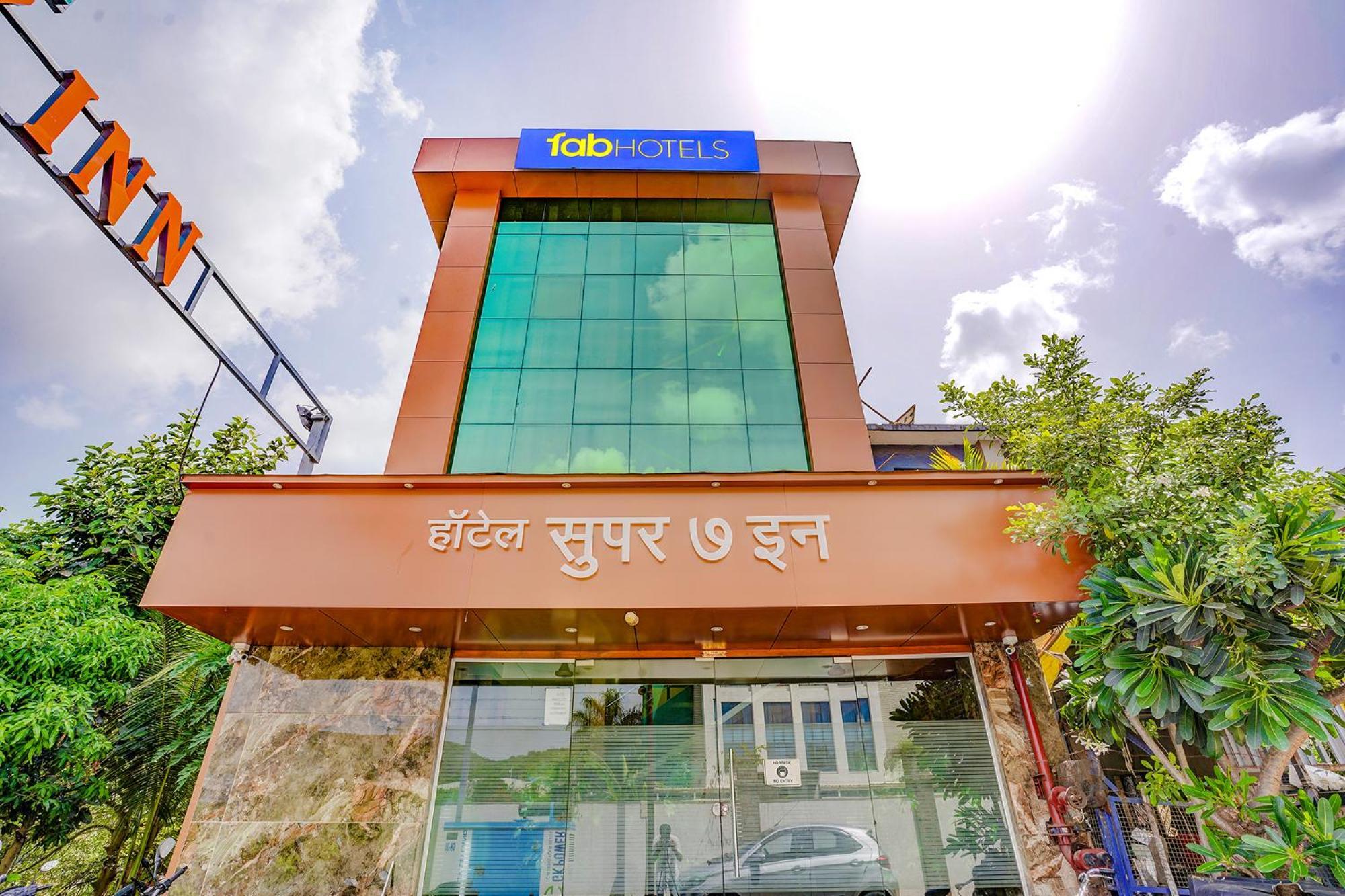 Fabexpress Super 7 Inn - Nr Rabale Station Navi Mumbai Esterno foto